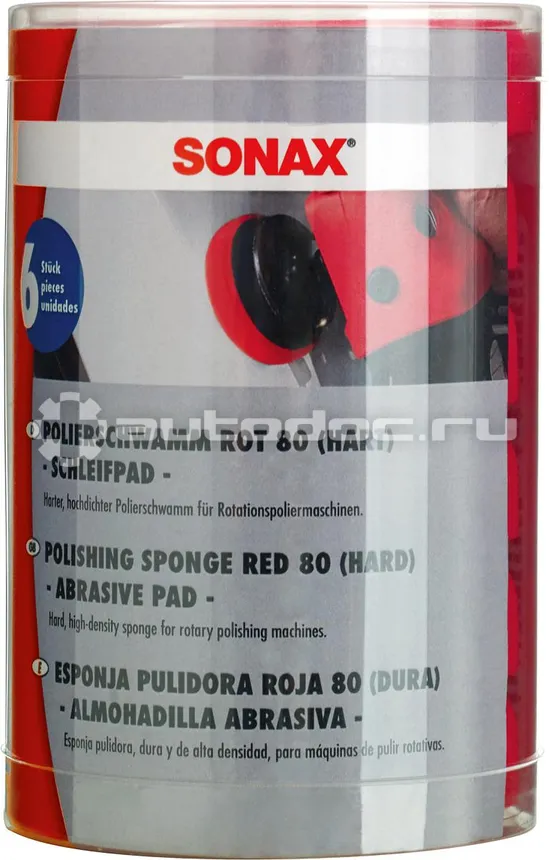 SONAX ProfiLine Полировочные круги