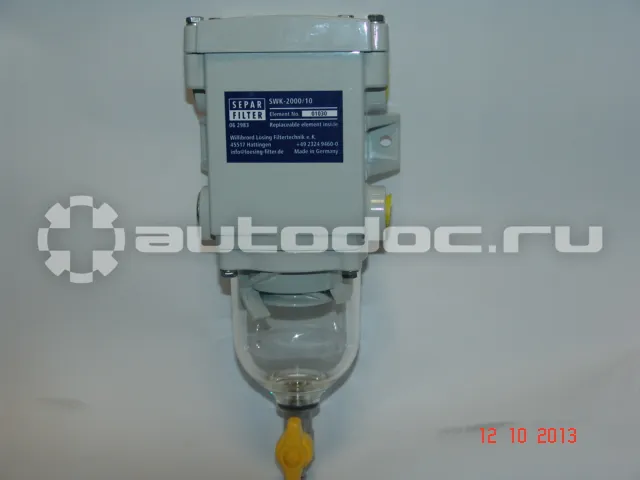 SEPAR 2000 | 10 Фильтр-сепаратор