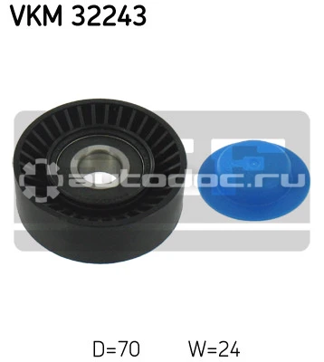 SKF vkm32243 - Натяжитель ремня