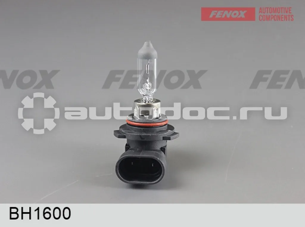 FENOX Автомобильная галогенная лампа