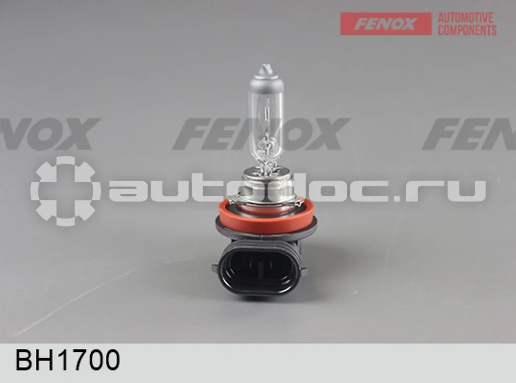 FENOX Автомобильная галогенная лампа