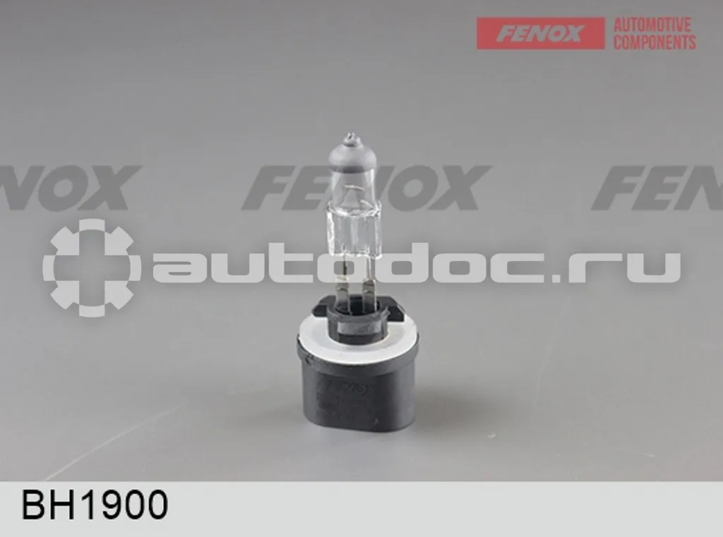 FENOX Автомобильная галогенная лампа