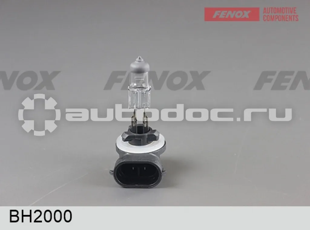 FENOX Автомобильная галогенная лампа
