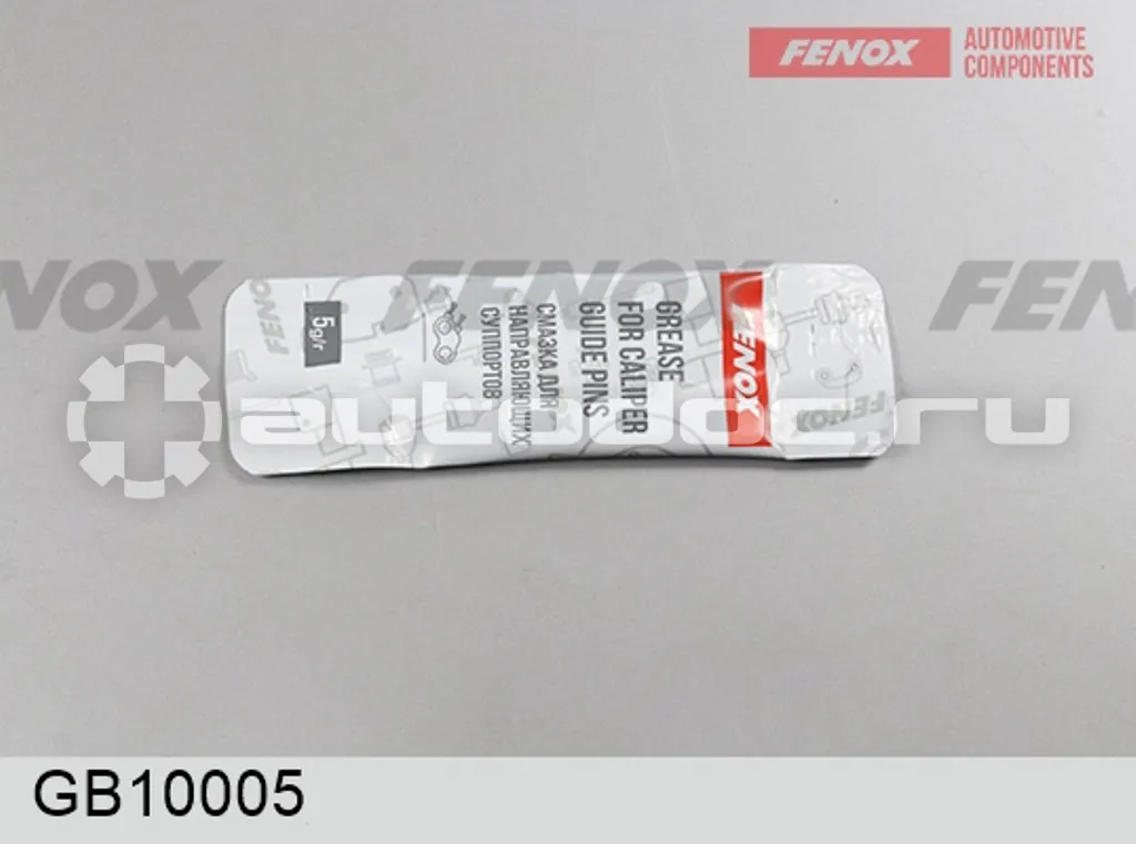 FENOX GREASE FOR CALIPER GUIDE PINS Смазка для направляющих суппортов