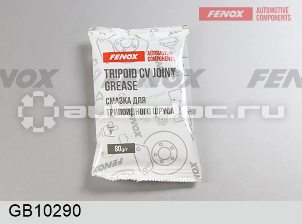 FENOX TRIPOID CV JOINT GREASE Смазка для трипоидного ШРУСа