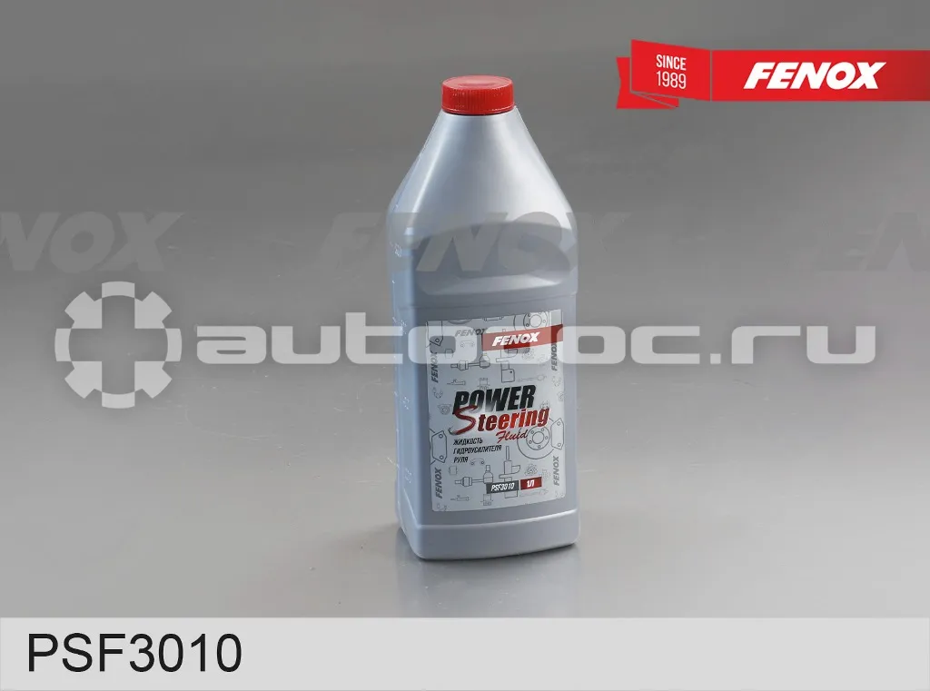 FENOX POWER STEERING