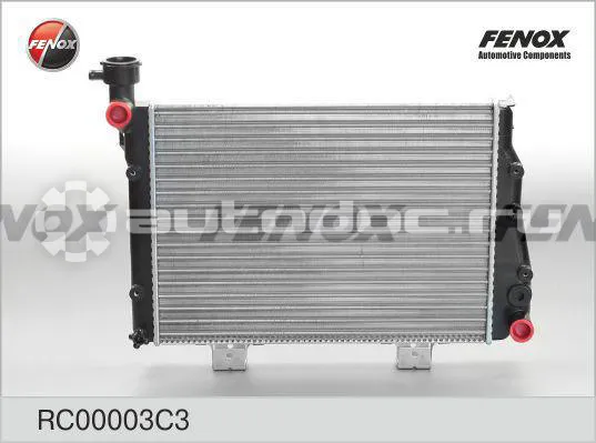 Радиатор охлаждения