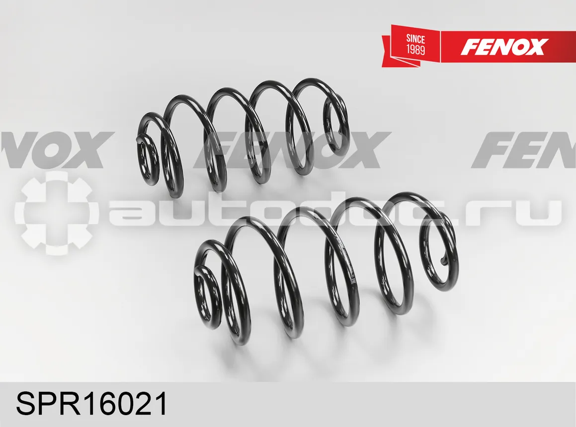 Пружина подвески