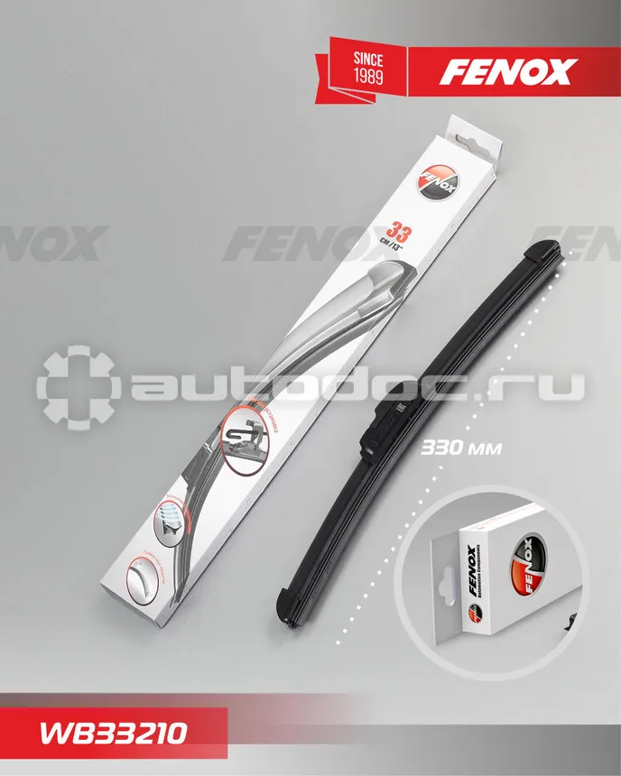 FENOX Щетка стеклоочистителя