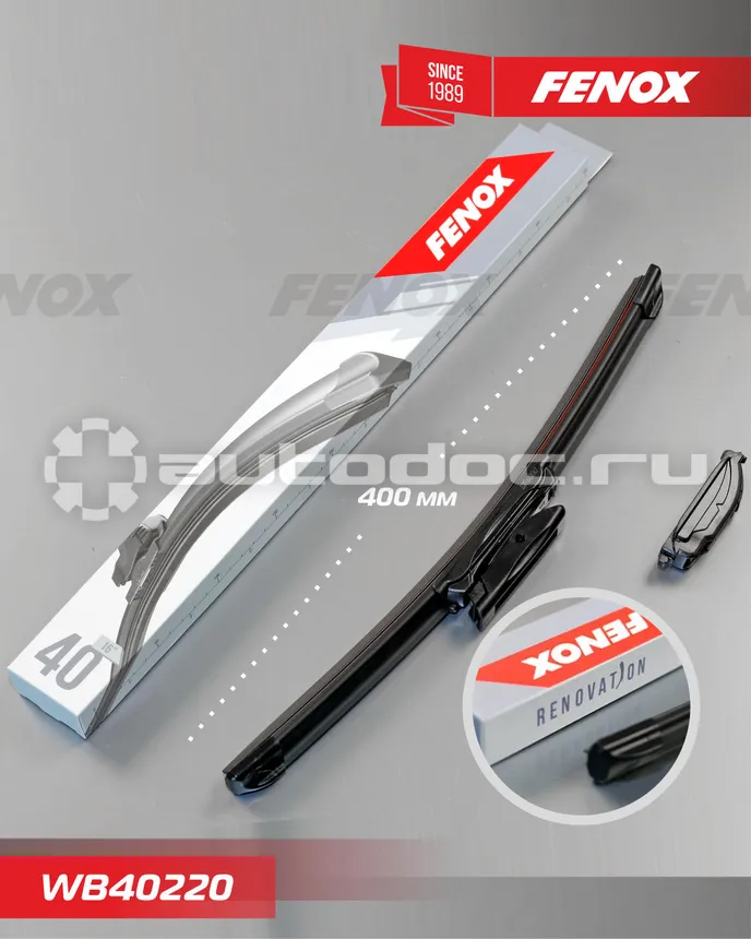 FENOX Щетка стеклоочистителя
