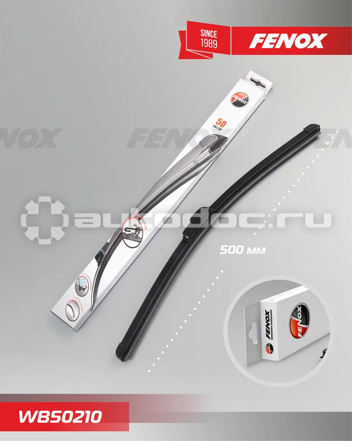 FENOX Щетка стеклоочистителя