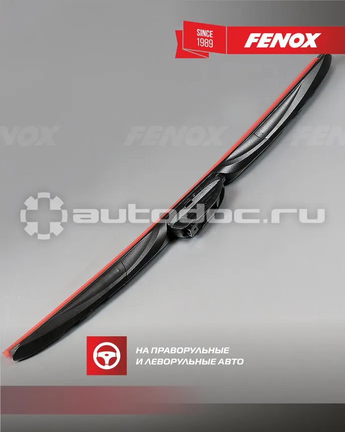 FENOX Щетка стеклоочистителя гибридная