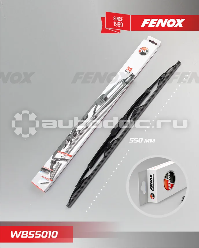 FENOX Щетка стеклоочистителя