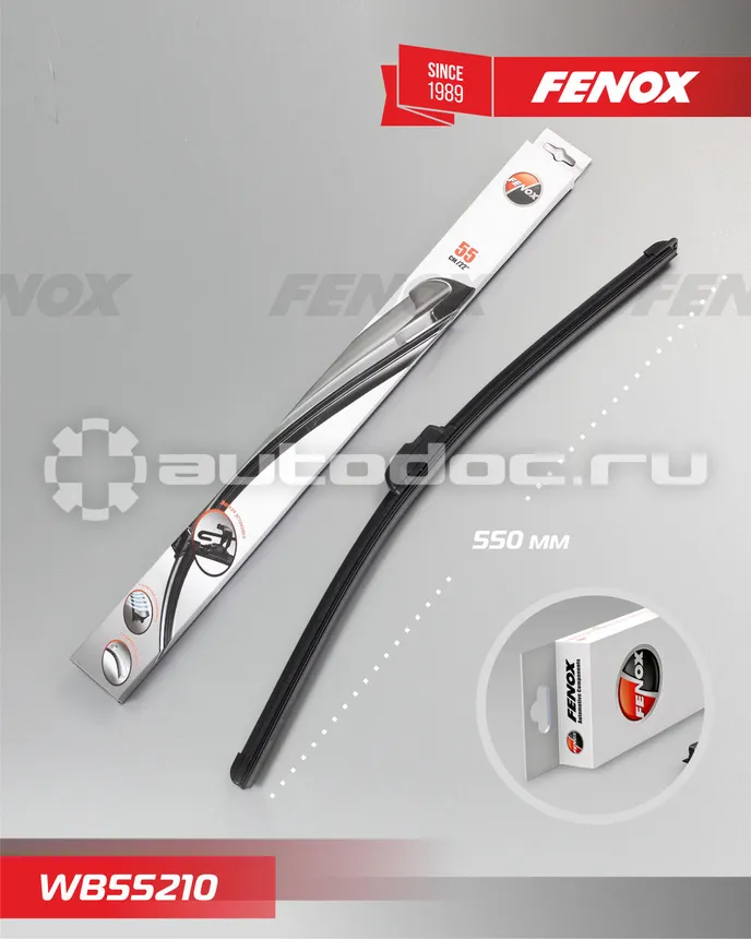 FENOX Щетка стеклоочистителя