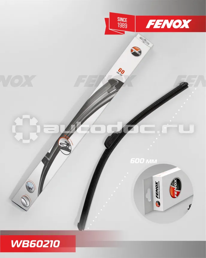 FENOX Щетка стеклоочистителя