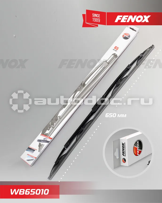 FENOX Щетка стеклоочистителя