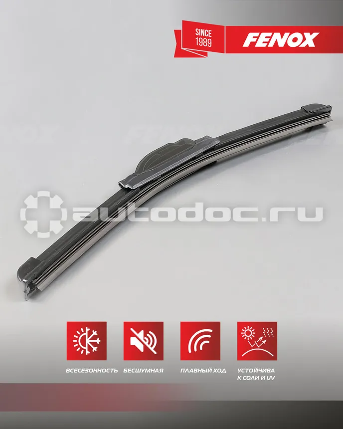 FENOX Щетка стеклоочистителя бескаркасная
