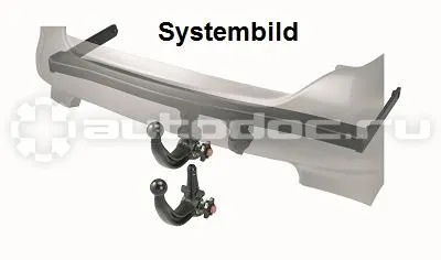 Фаркоп вертикальный, съёмный