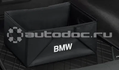 BMW | MINI | RR Складывающийся ящик для багажного отделения Black Line