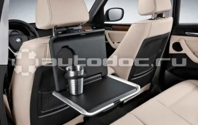 BMW Складной столик