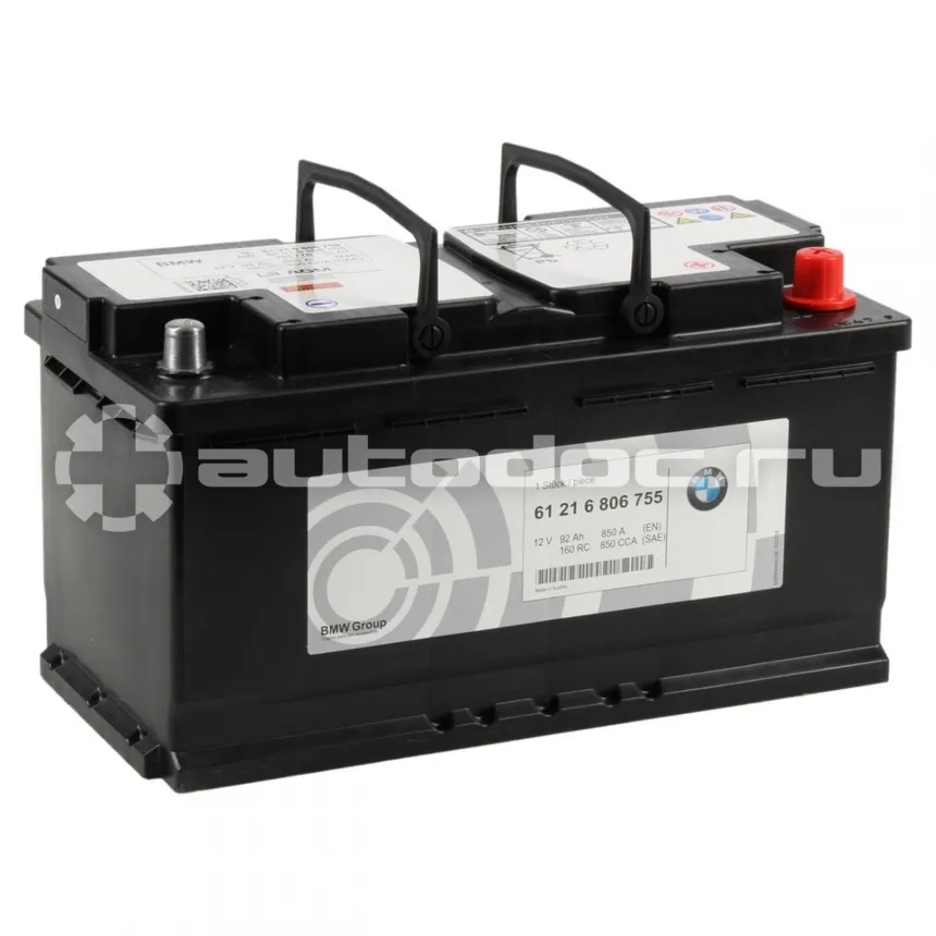 BMW | MINI | RR Аккумулятор