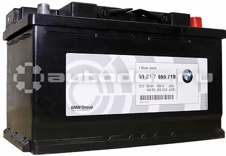 BMW | MINI | RR Аккумулятор