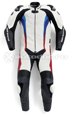 BMW | MINI | RR Костюм ProRace мужской