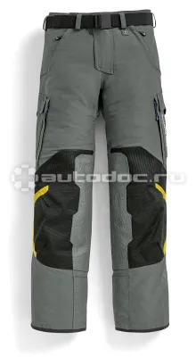 BMW | MINI | RR Мужские мотоштаны BMW Motorrad Pants Rallye Competition, Men, Grey-Yellow