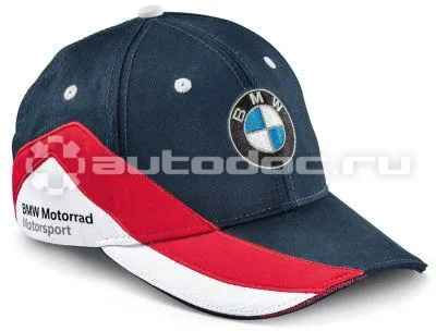 BMW Бейсболка Motorrad Motorsport Baseball Cap