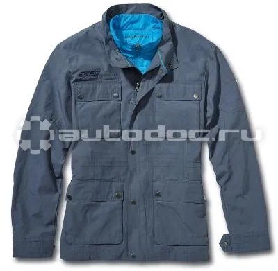 BMW Куртка Motorrad GS Jacket, Men
