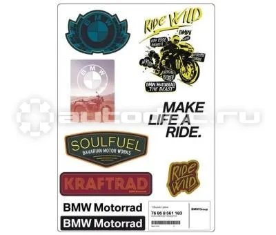 BMW Комплект наклеек