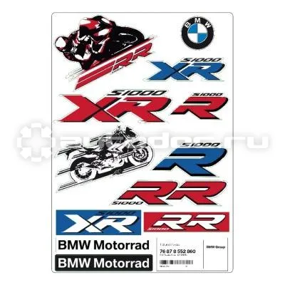 BMW | MINI | RR Комплект наклеек BMW Motorrad Dynamic sticker set