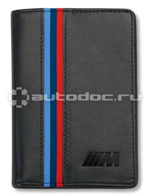 BMW Визитница