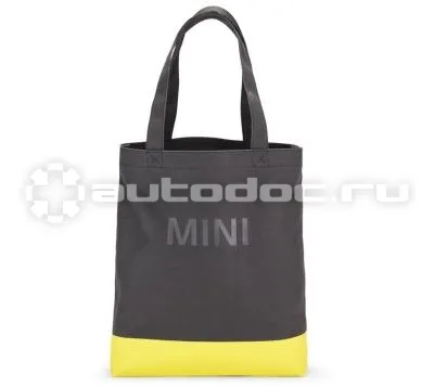 BMW Хозяйственная сумка-шоппер Shopper Colour Block, Grey | Lemon