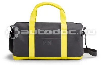 BMW Спортивная сумка Duffle Bag Colour Block, Grey | Lemon