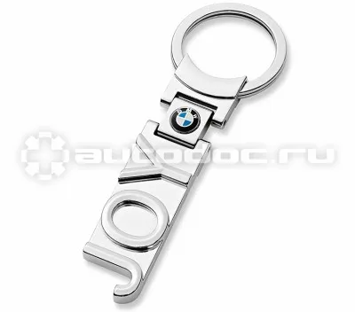 BMW Брелок