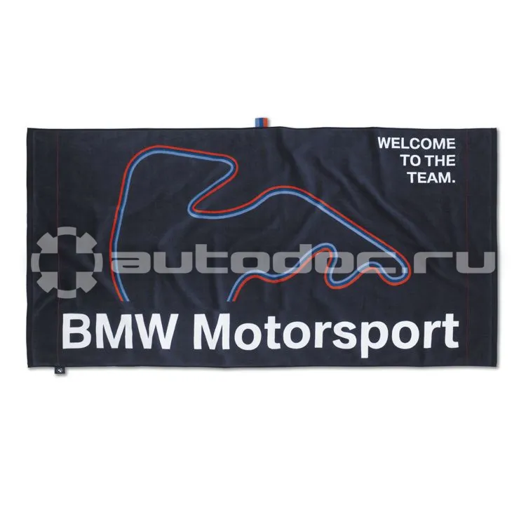 BMW Полотенце