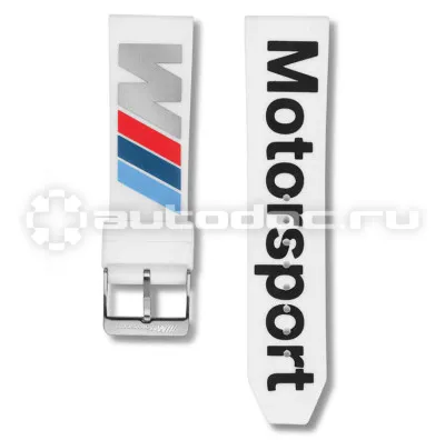 BMW | MINI | RR Сменный силиконовый ремешок M Motorsport для наручных часов Apple Watch, White