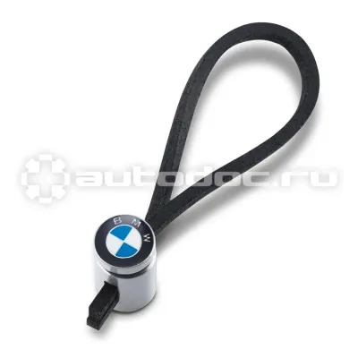 BMW Брелок