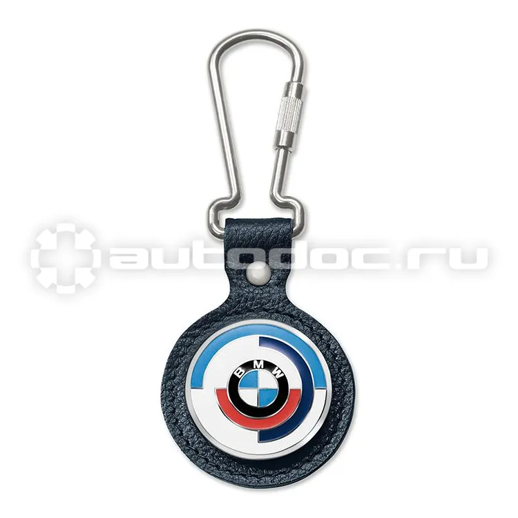 BMW Брелок