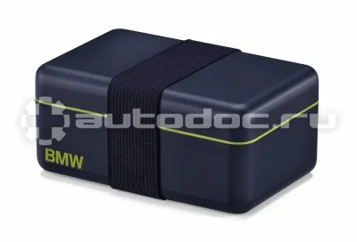 BMW | MINI | RR Дорожный несессер Active Travel Care Set