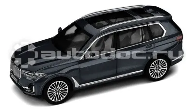 BMW | MINI | RR Модель автомобиля BMW X7 (mod.G07), Arctic Gray, 1:18 Scale