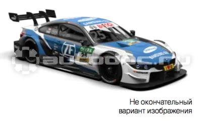 BMW | MINI | RR Модель автомобиля BMW M4 (F82), Philipp Eng, DTM 2018