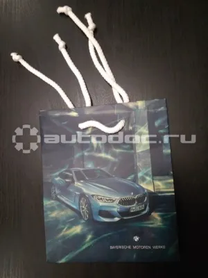 BMW | MINI | RR Бумажный подарочный пакет BMW Paper Bag, White, Size XS
