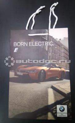 BMW | MINI | RR Бумажный подарочный пакет BMW Paper Bag, White, Size S