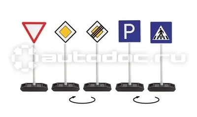 BMW Дорожные знаки Traffic Signs 1