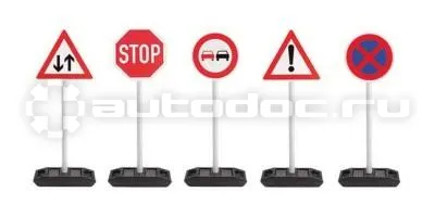 BMW Дорожные знаки Traffic Signs 2