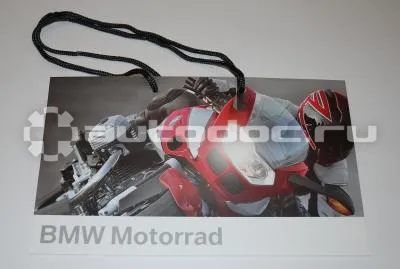 BMW Средний бумажный подарочный пакет
