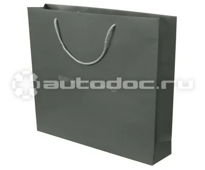 BMW | MINI | RR Бумажный подарочный пакет BMW Paper Bag, Mobile Tradition, Grey