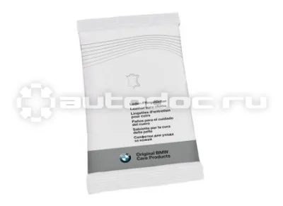 BMW Салфетки для ухода за кожей